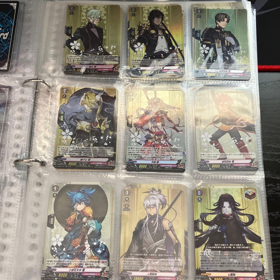 刀剣乱舞 カードファイト!!ヴァンガード