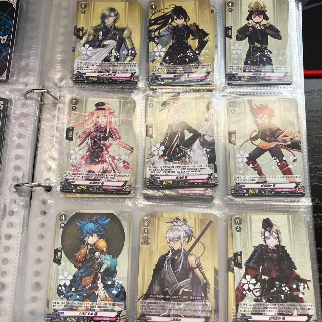 刀剣乱舞 カードファイト!!ヴァンガード