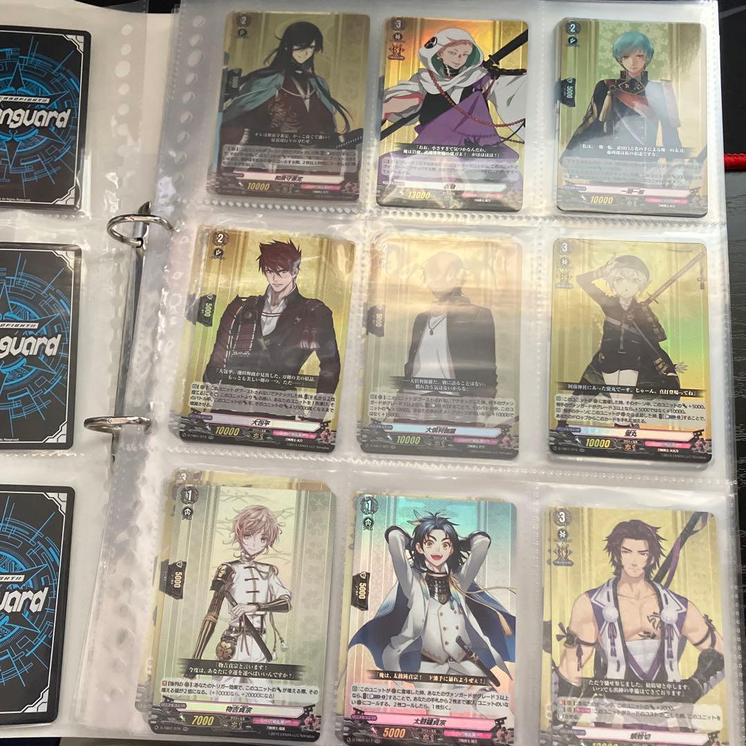 刀剣乱舞 カードファイト!!ヴァンガード