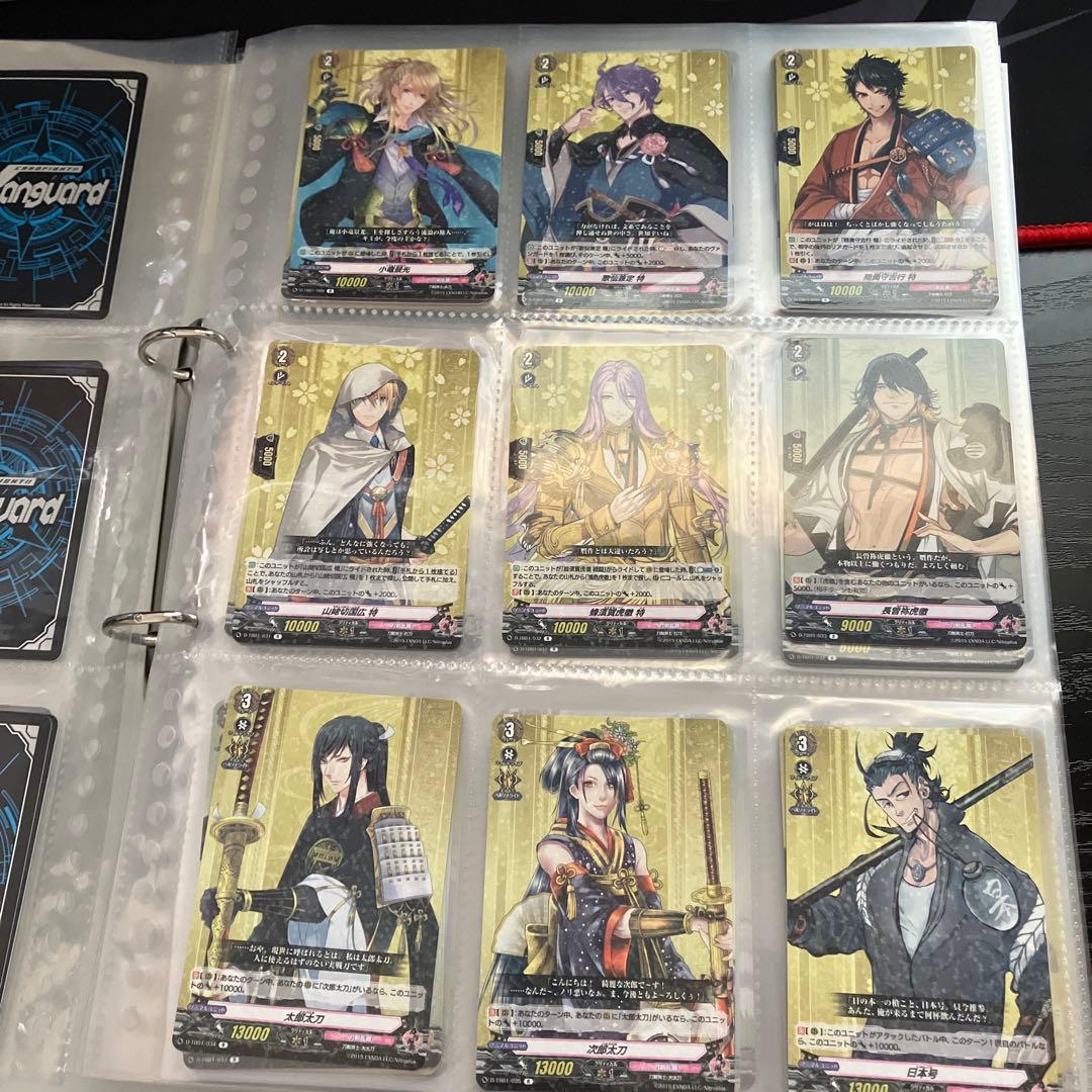 刀剣乱舞 カードファイト!!ヴァンガード