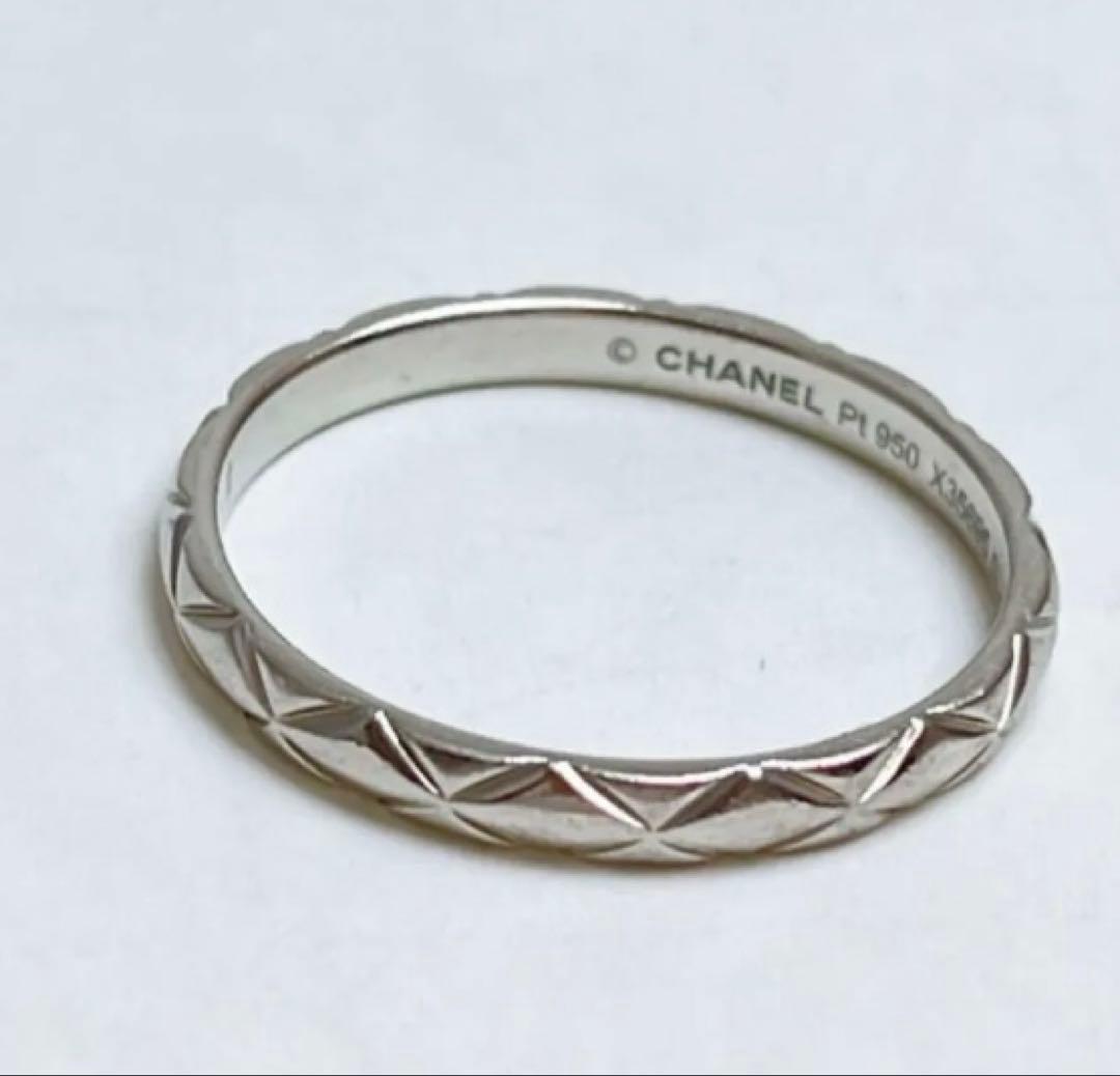 シャネル　マトラッセ　スモール　マリッジリング　PT950 15号　ネーム入り