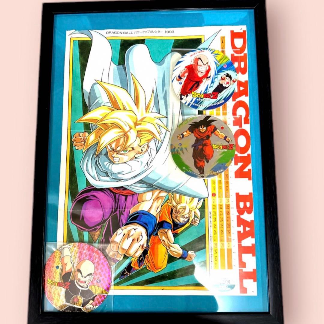 ドラゴンボールポスター　ジャンプ　スーパーメンコ　額装　壁飾り　フレーム　レア