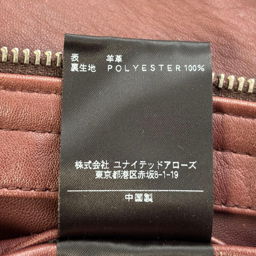 ユナイテッドアローズ ライダースジャケット シングル ラムレザー