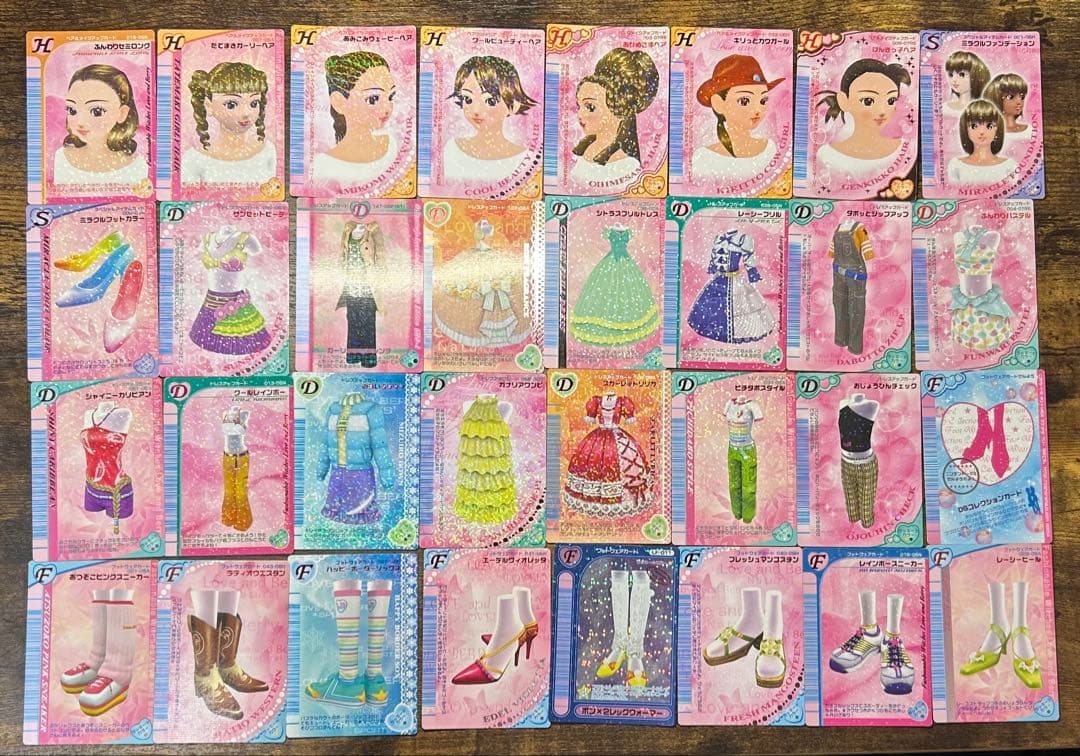 オシャレ魔女ラブandベリー 316枚まとめ売り【カードホルダー ×２付き】