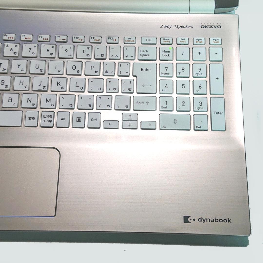 超美品！Dynabook T75/GG第8世代 Core i7[360]