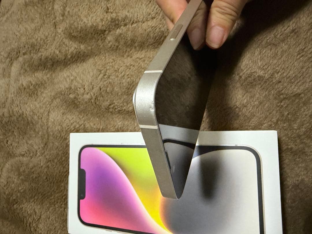 Apple iPhone 14 ホワイト 本体 箱付き