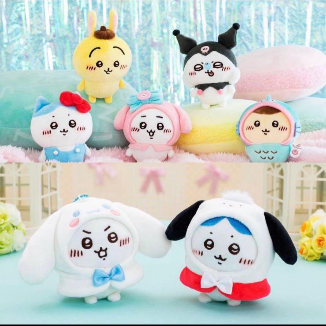 ウ*メ様 新品 未開封 ちいかわ サンリオ ぷちミニマスコット 7種