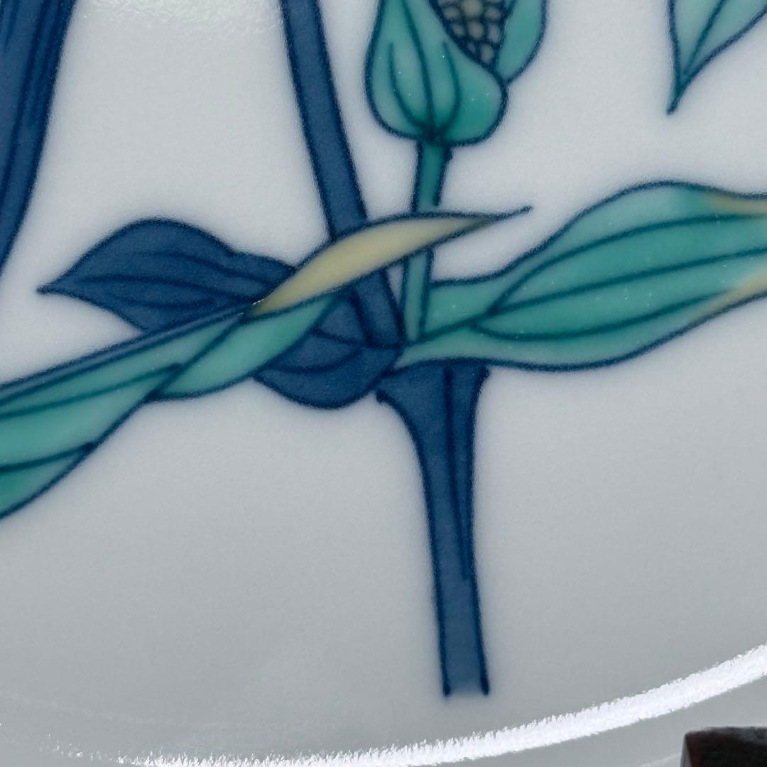 無形文化財　十二代　今泉今右衛門　色鍋島百日草絵飾皿　共箱　栞　完品