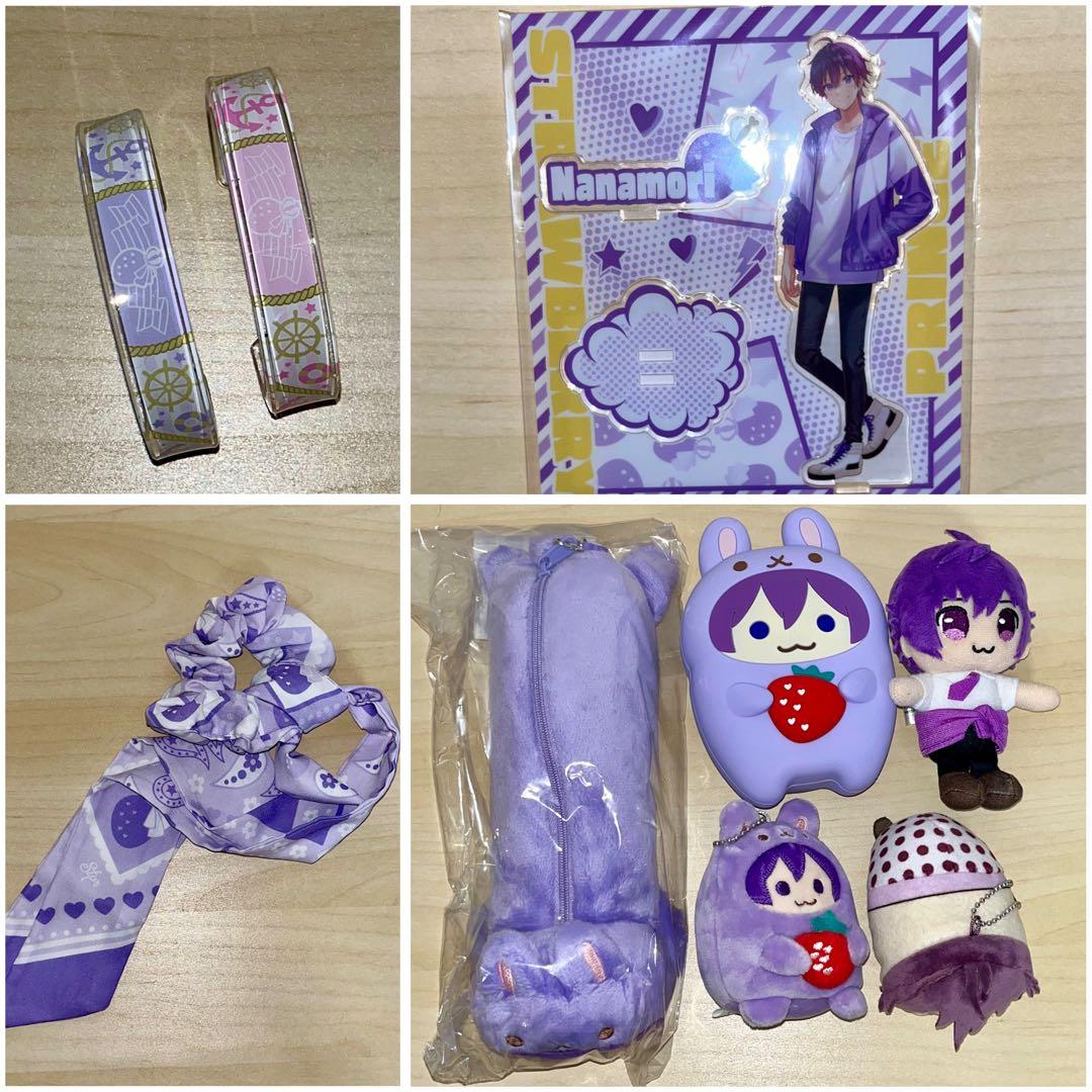 すとぷり まとめ売り さらにセール中！！！！