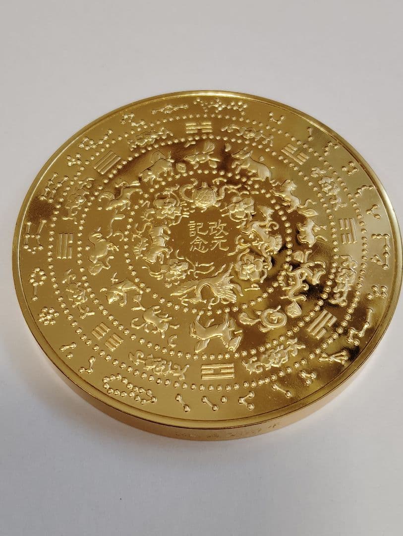 外国　フランクリンミント　大型　金メダル