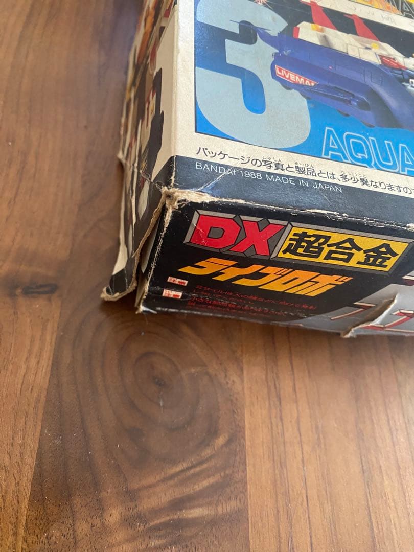 超希少ライブマン　ライブロボ　箱付き　DX超合金 鳥獣合体　DX鳥獣合体バンダイ