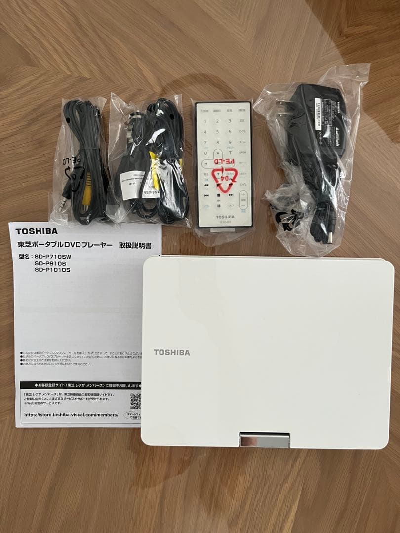 動作確認済　東芝REGZA　SD-P910S　ポータブルDVDプレーヤー　CD可