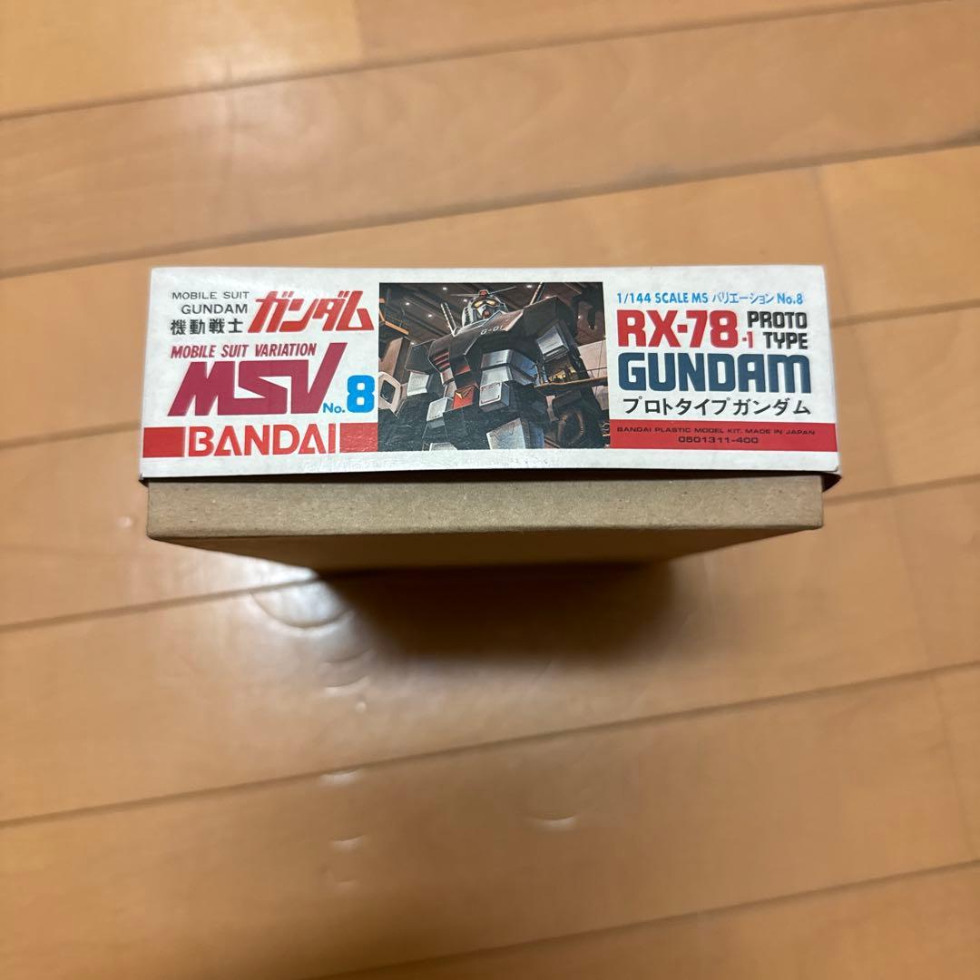 激レア　未開封　RX-78-1 PROTOTYPE GUNDAM ガンダム