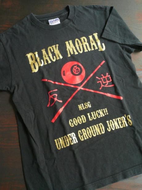 the GazettE 初期のTシャツ 反逆 2007年より前の