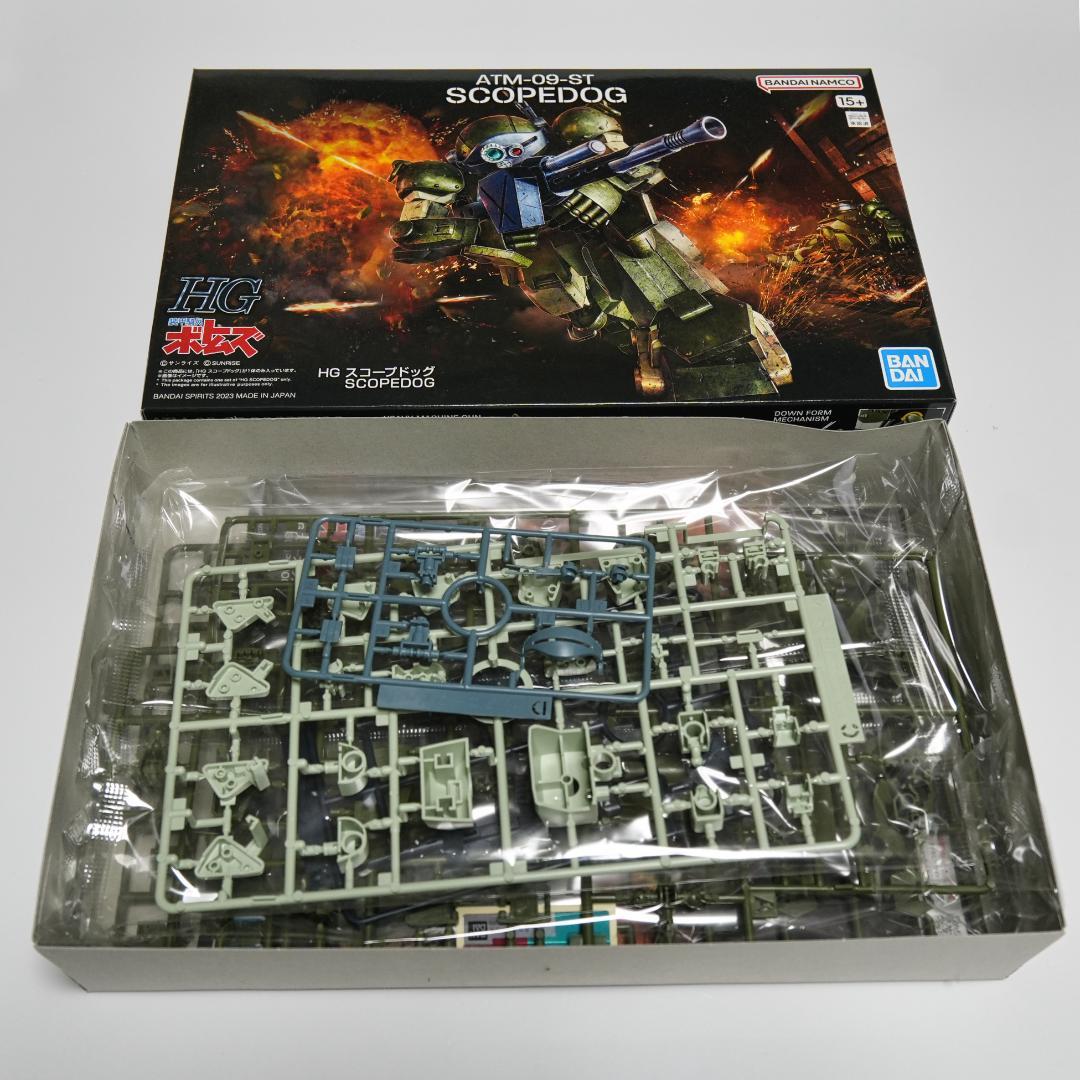 バンダイ HG スコープドッグ2個