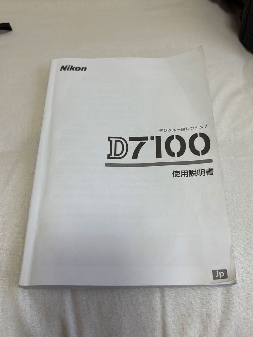 Nikon D7100 18-200 VR2 レンズキット 一眼レフ おまけ付き