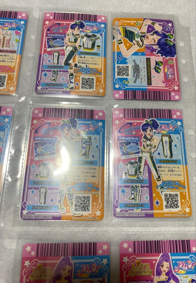 アイカツ　2013 6弾フルコンプ　スターフェスティバル　ロイヤルムーン　アニス