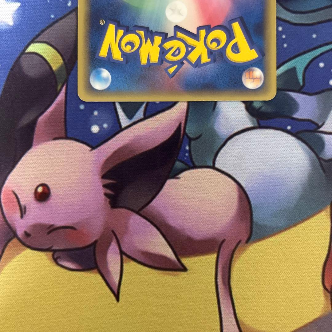 ポケモンカードゲーム　ポケカ　ブラッキー　デルタ種δ 「ホロンの研究塔」