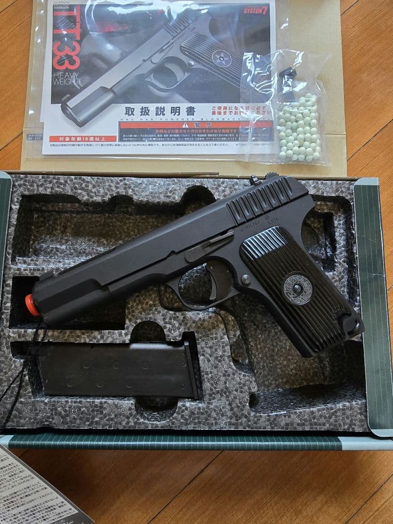 KSC TT33 VP12 トカレフ ガスガン