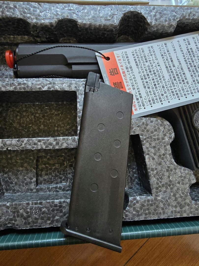 KSC TT33 VP12 トカレフ ガスガン