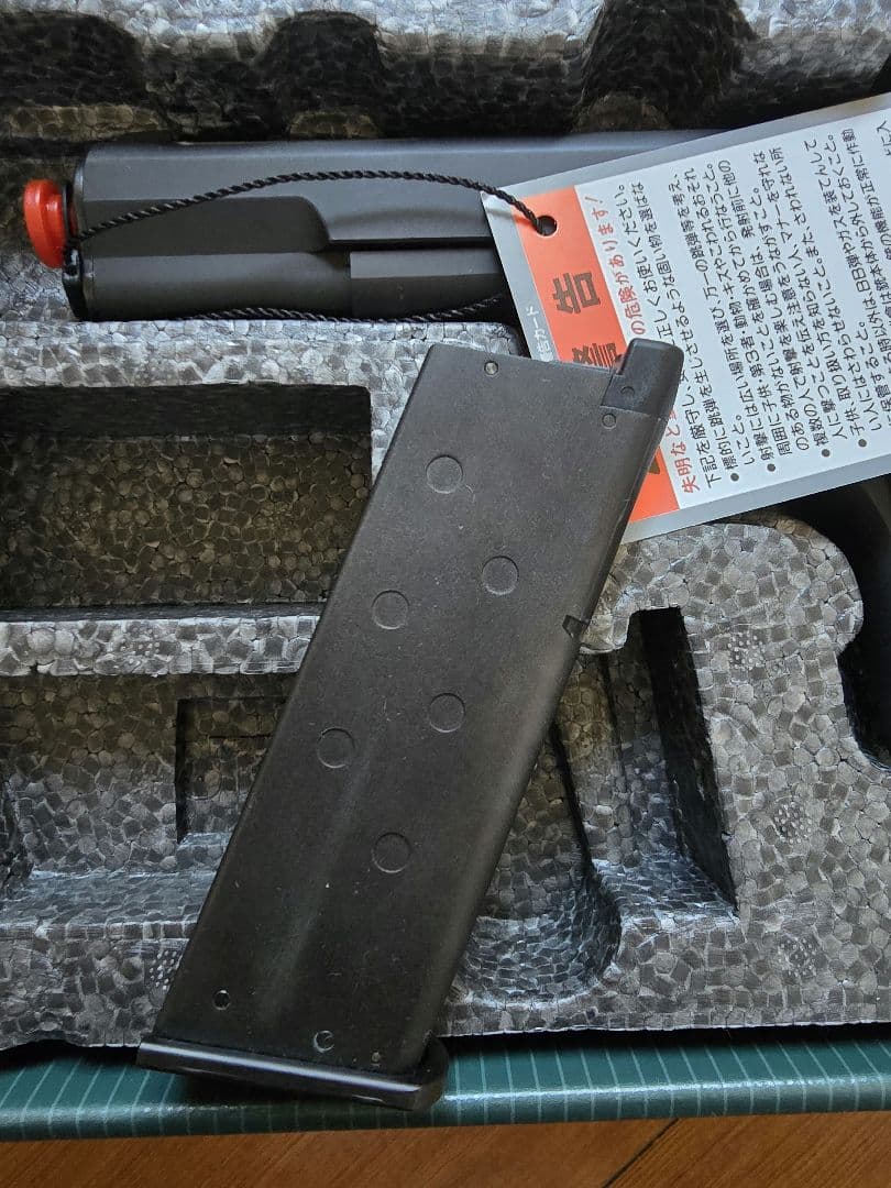 KSC TT33 VP12 トカレフ ガスガン