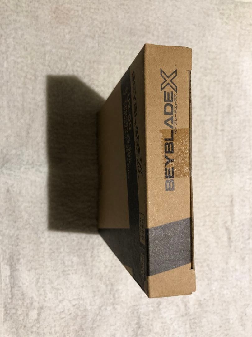 BEYBLADE X エアロペガサス未開封