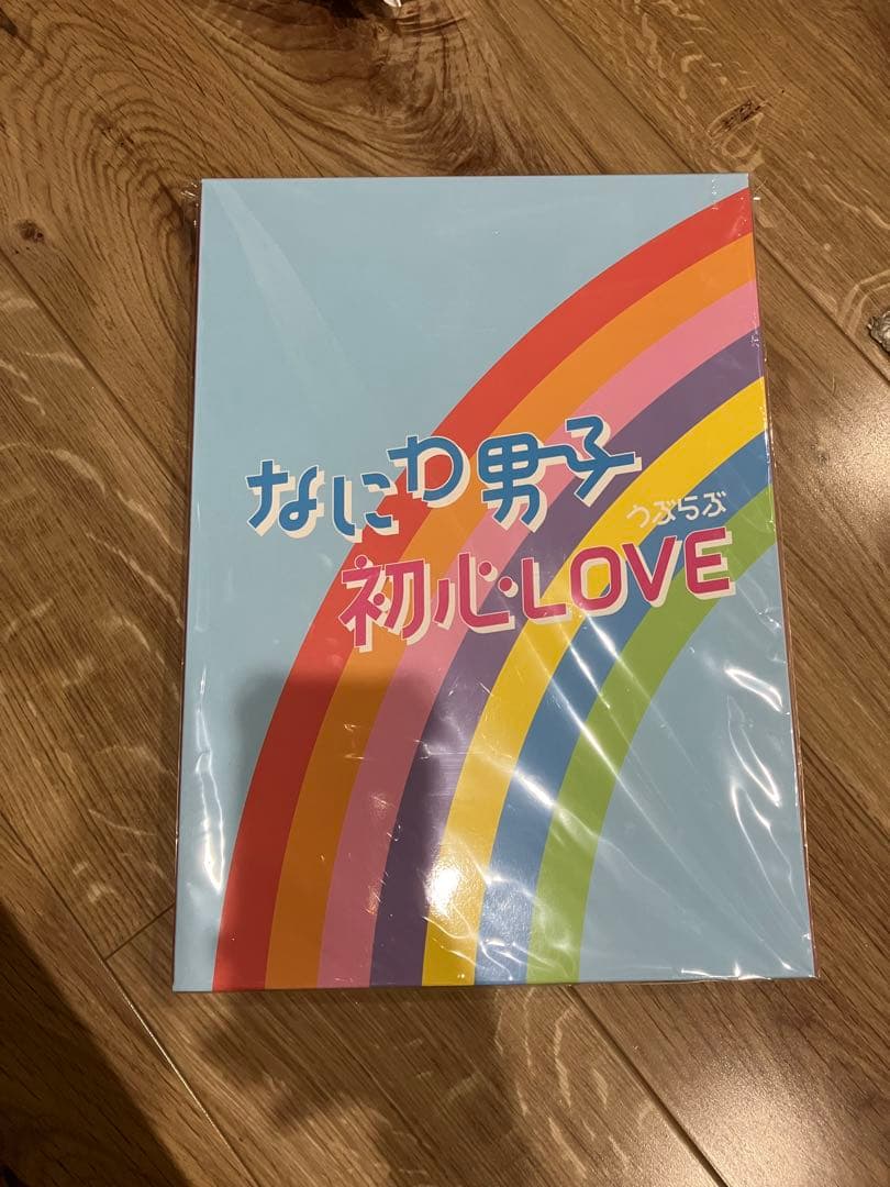 なにわ男子　グッズ