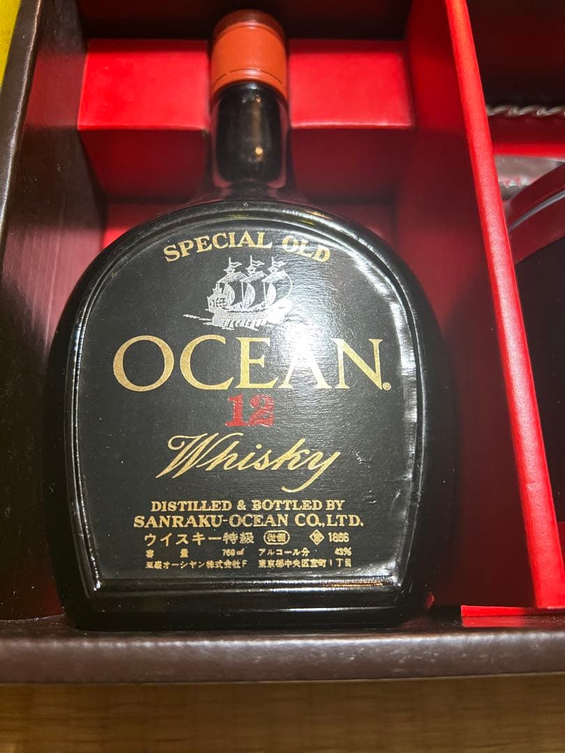 【希少】特級 OCEAN12 ウィスキー 760ml 特製アイスペールセット