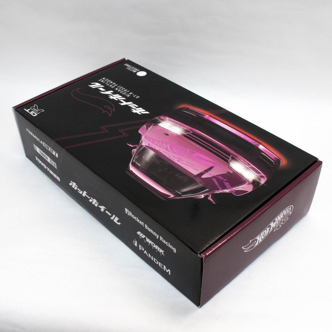 [匿名配送]1/64 ホットウィール ニッサン スカイライン R32 パンデム