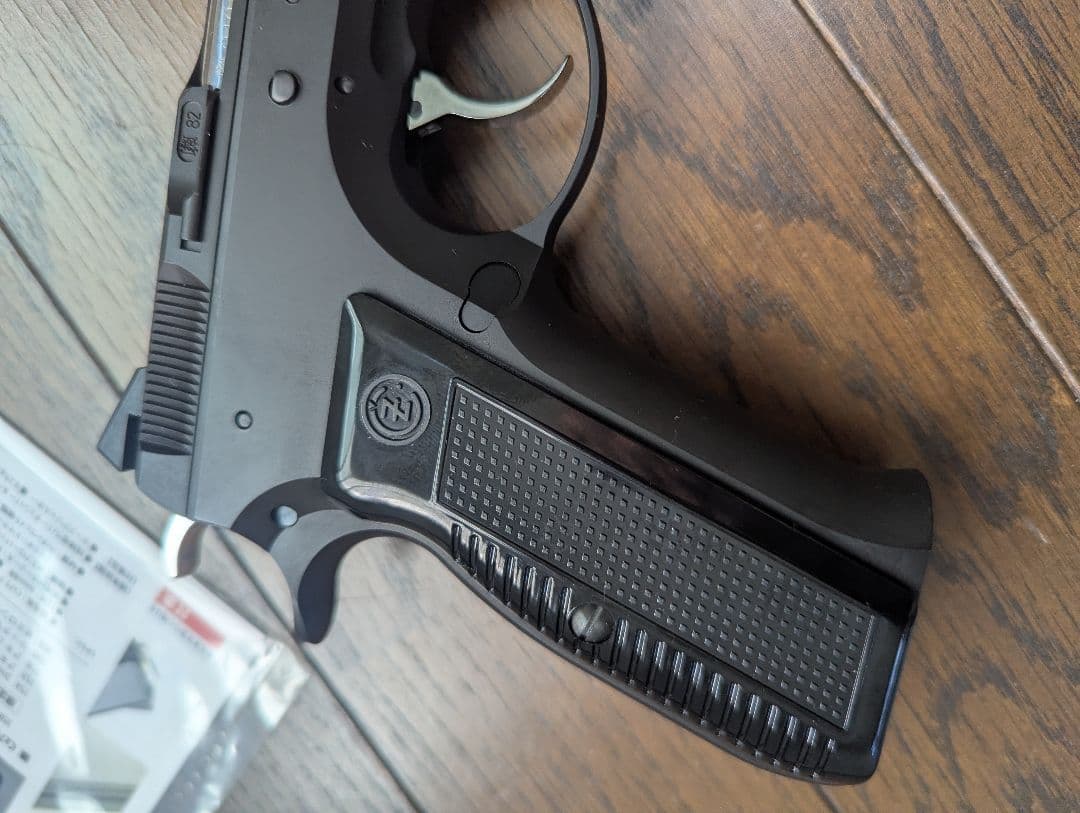 KSC CZ75 アキュライズ2 HW システム7 限定品