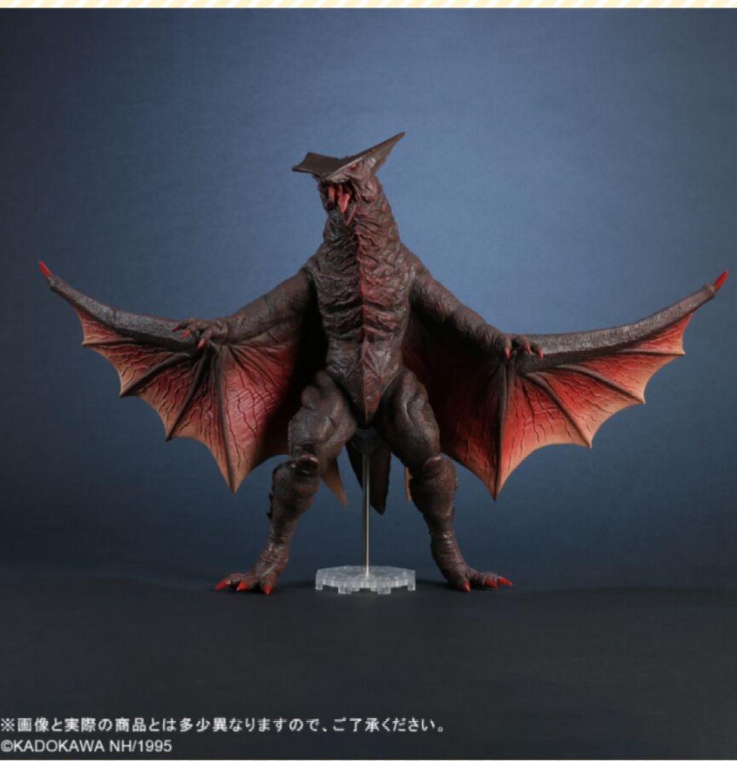 大映30cmシリーズ ギャオス1995