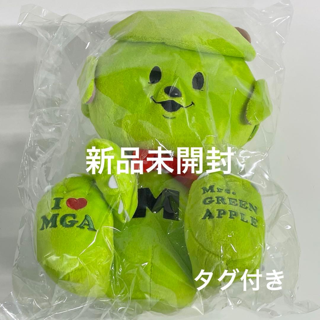 メメル　ぬいぐるみ　ミセスグリーンアップル　FCクラブ限定
