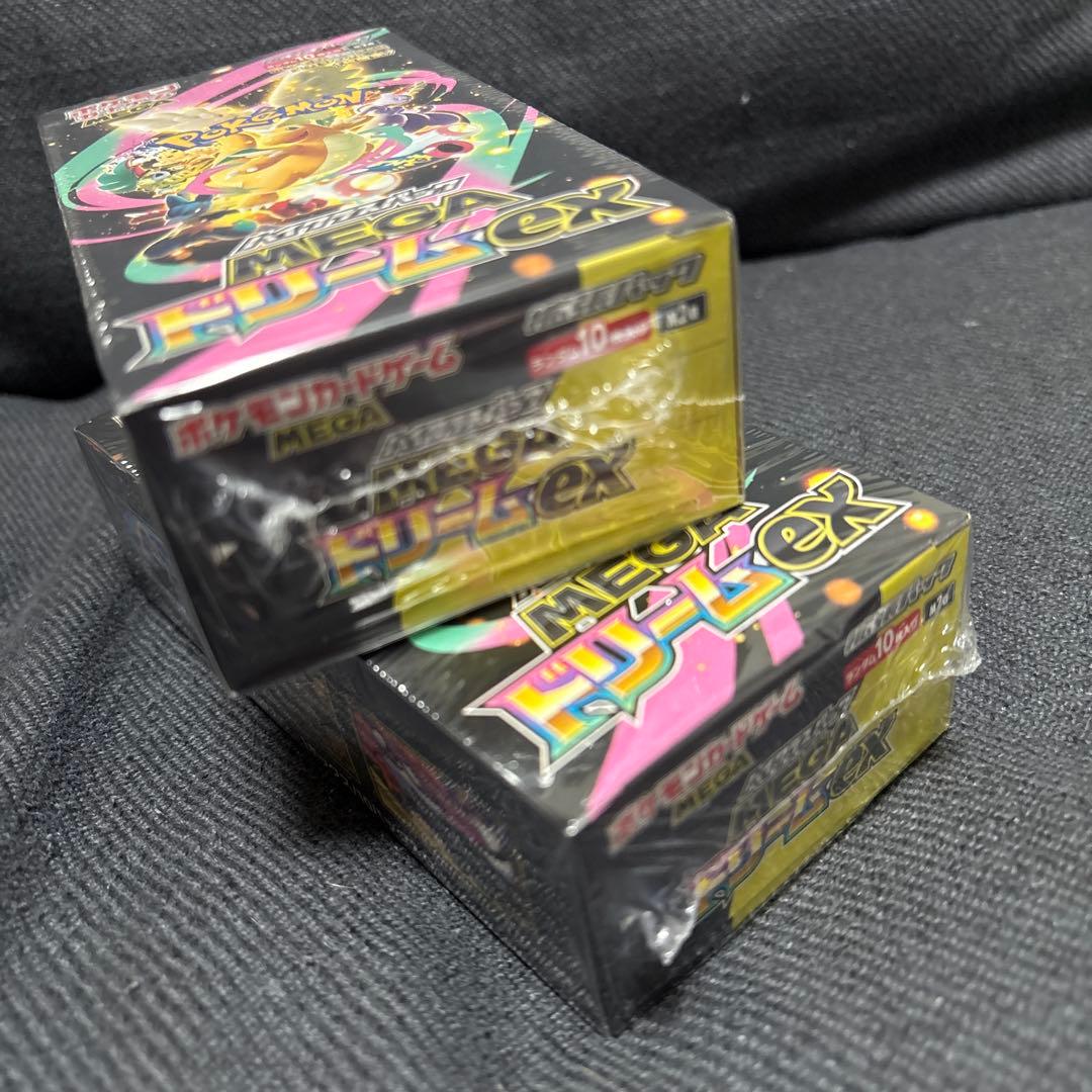 ポケモンカードゲーム MEGA ドリームEX シュリンク付き 未開封2BOX