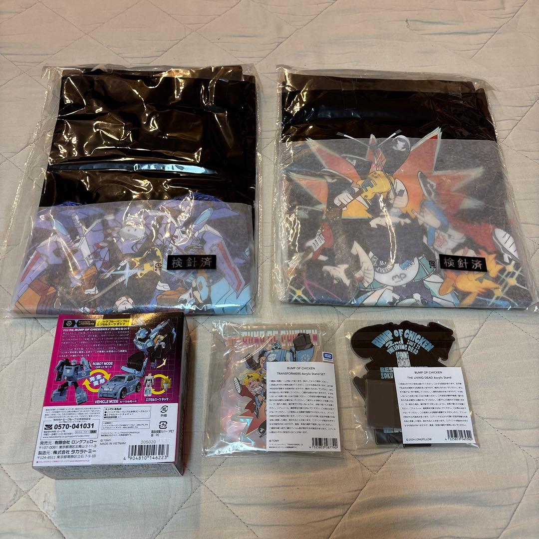 BUMP OF CHICKEN☆トランスフォーマー（L）すしお☆バンプオブチキン