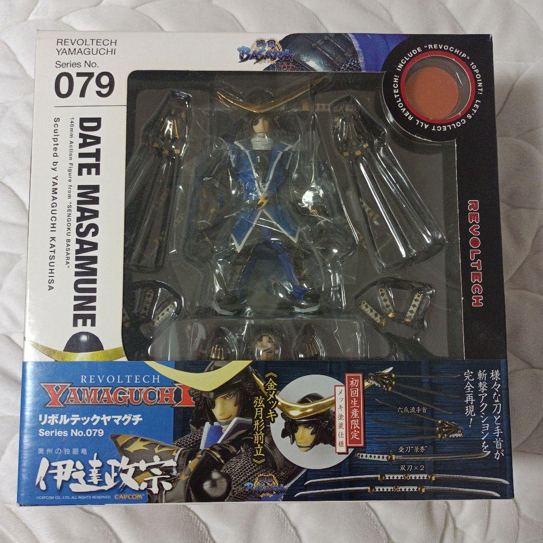 フィギュア 伊達政宗 初回生産限定 リボルテックヤマグチ 079 未開封