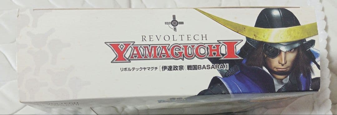 フィギュア 伊達政宗 初回生産限定 リボルテックヤマグチ 079 未開封