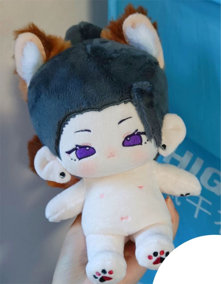 現品激可愛い限定完売げとう着せ替えぬいぐるみ