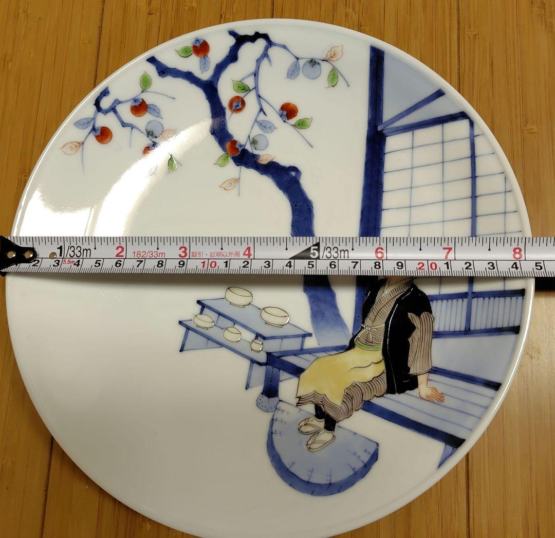 十二代　酒井田柿右衛門 希少作 染錦 初代図額皿共箱 25cm