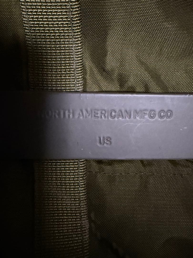 アリスパック　自衛隊使用品