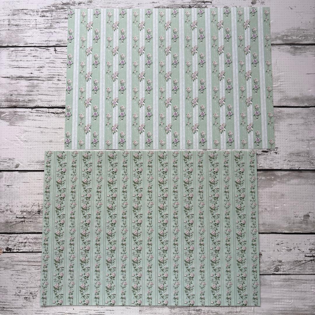 [デ1207] An様 デザインペーパー