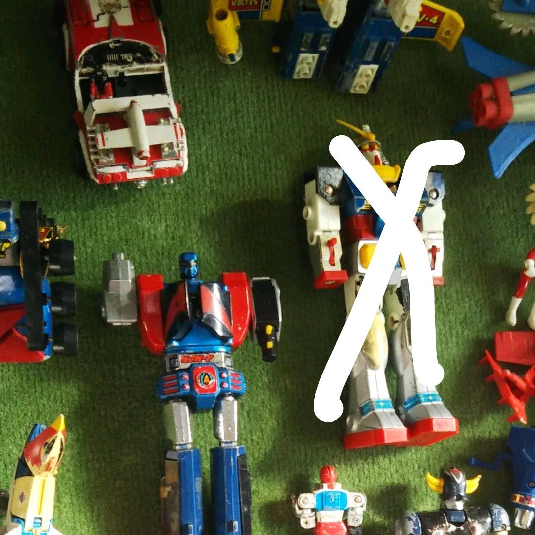 超合金おもちゃ