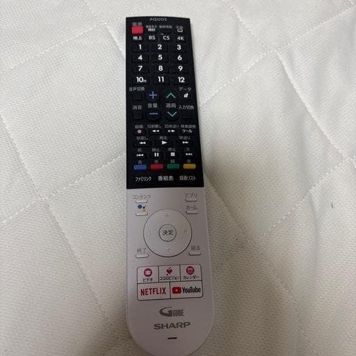 【発送7/17,18のみ】AQUOS 45インチ液晶テレビ　4T-C45AL1