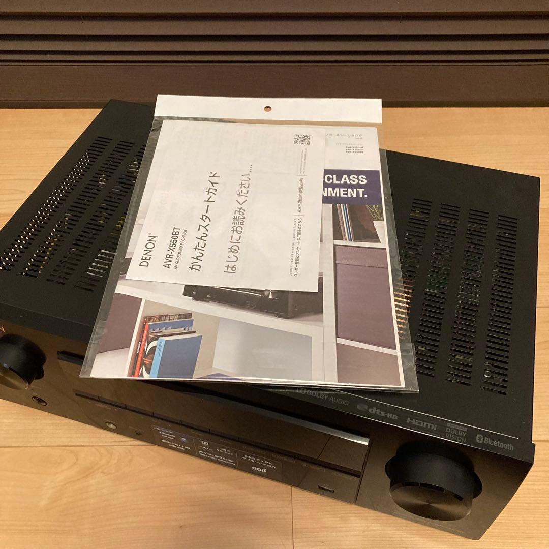 DENON AVR-X550BT AVサラウンドレシーバー デノン AVアンプ