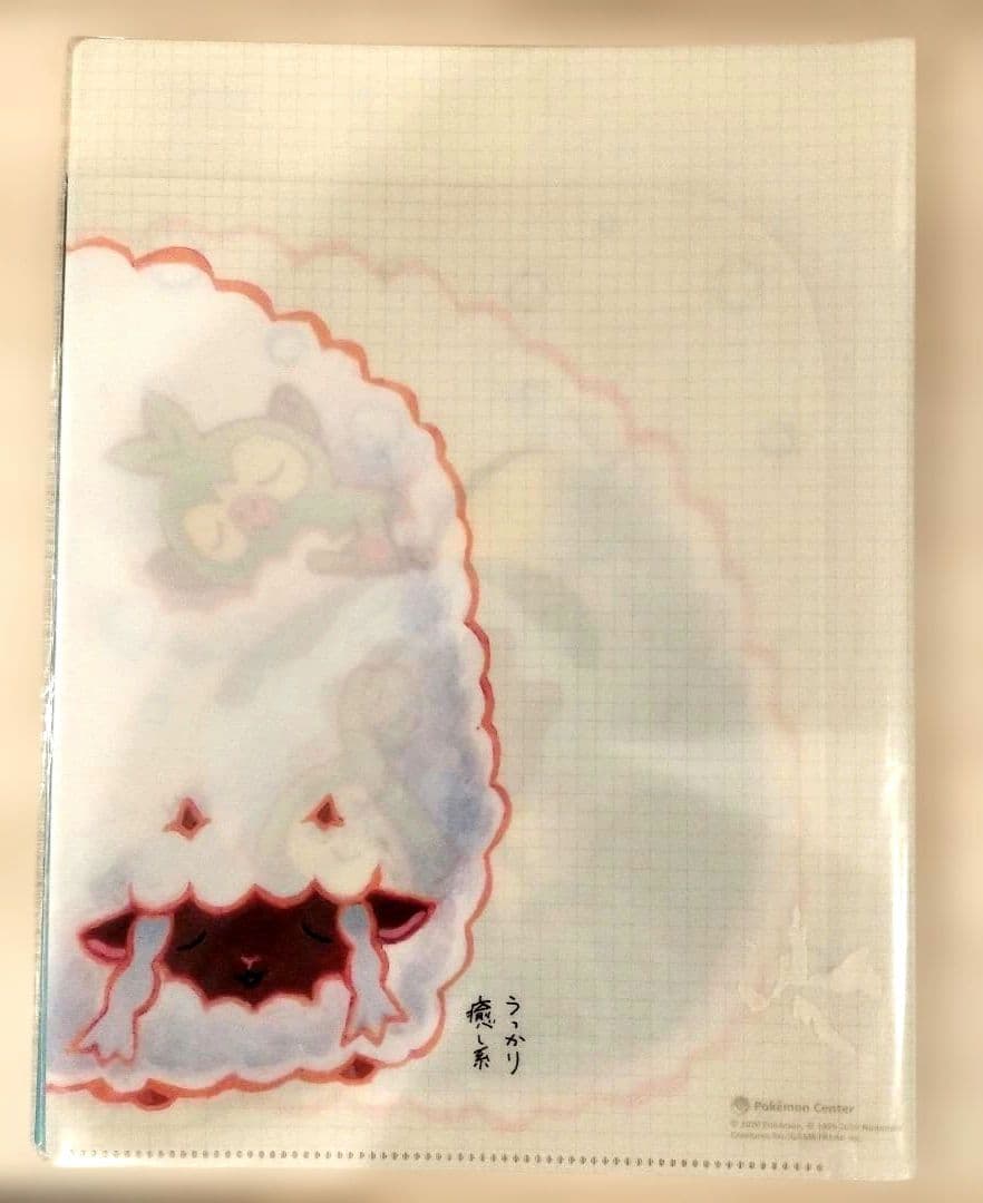 【レア】ポケモンセンター A4クリアファイル6ポケット「…じゃない」ポケモンたち