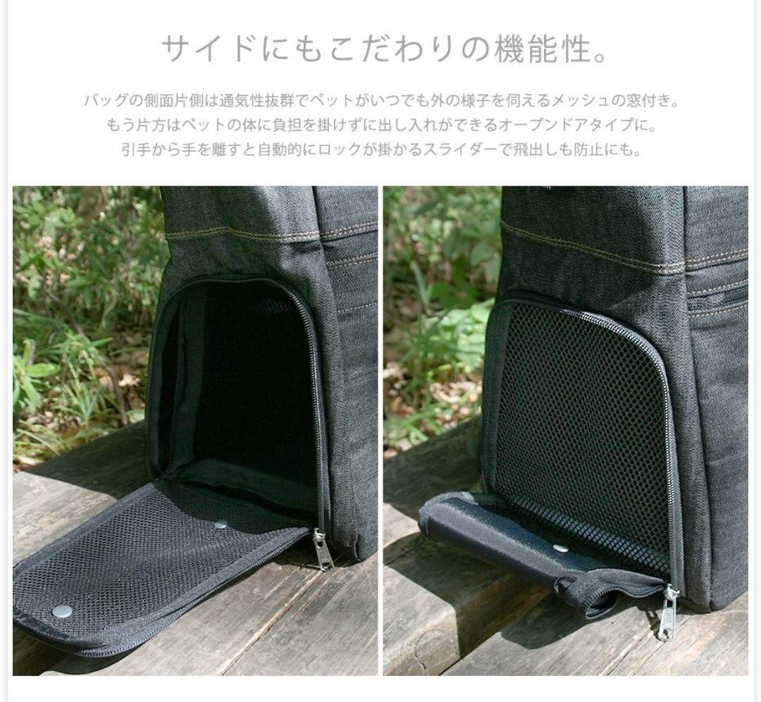 【L・I・P】洗えるキャリーバッグLサイズ デニムブラック