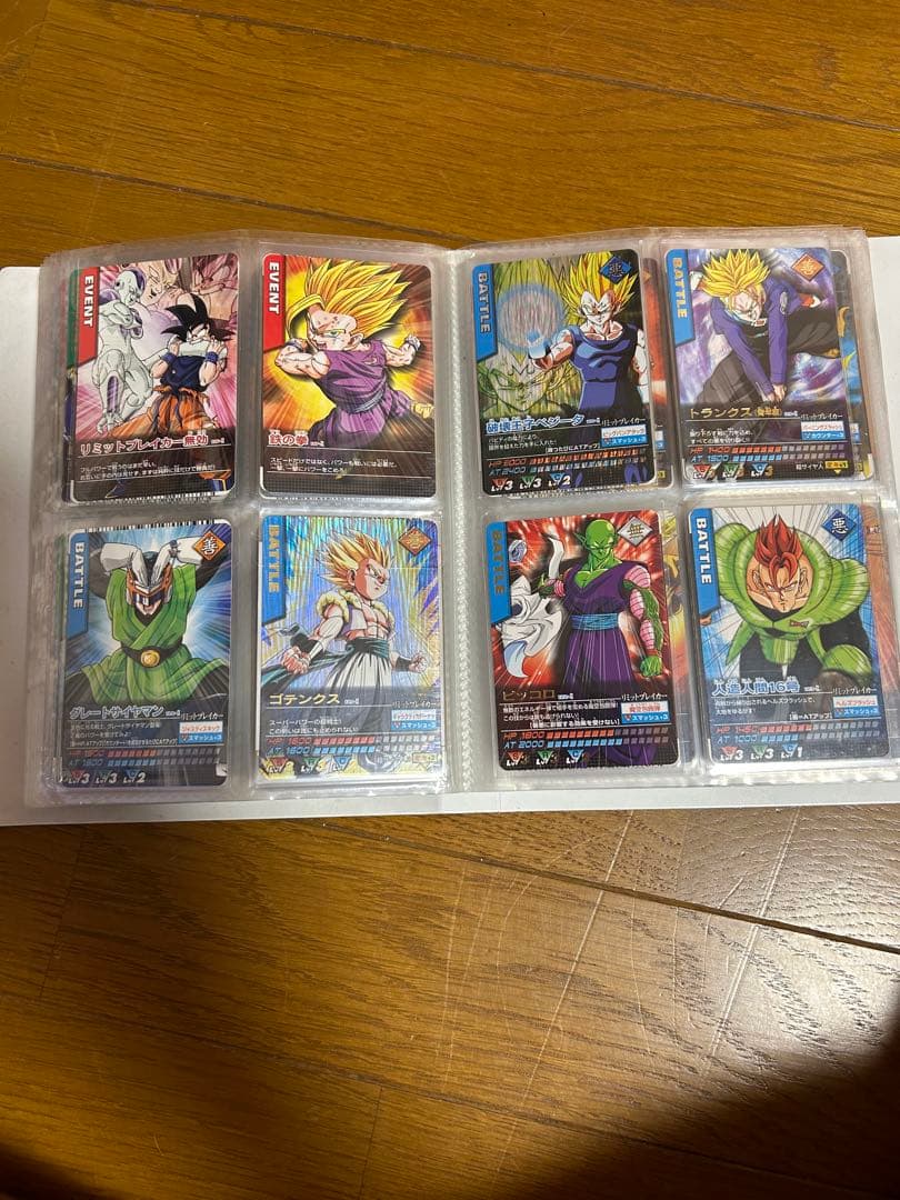 初代ドラゴンボールデータカードダス初代1〜192 激レア ジャンプ限定カード付き
