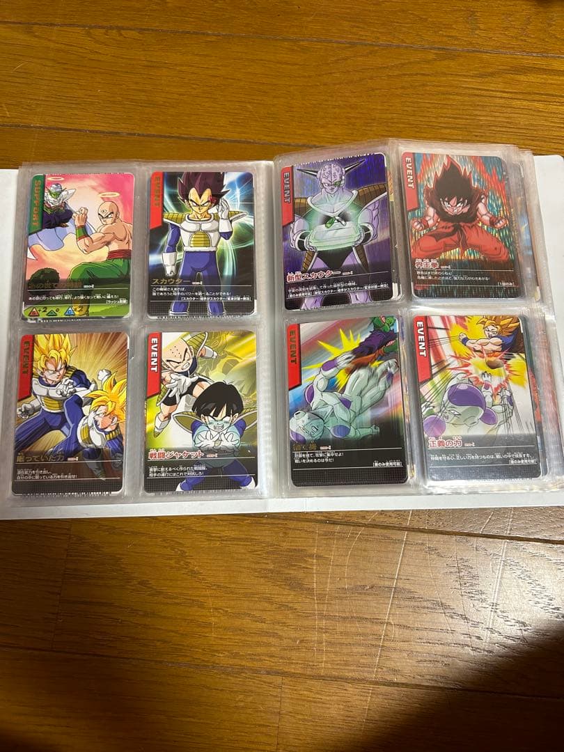 初代ドラゴンボールデータカードダス初代1〜192 激レア ジャンプ限定カード付き