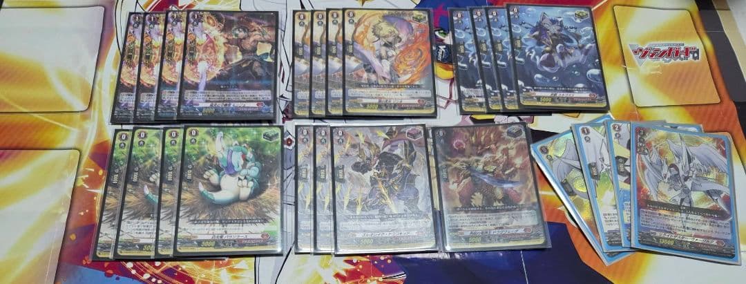 カードファイト!! ヴァンガード ヴァージルアデッキ「トリガー付き」