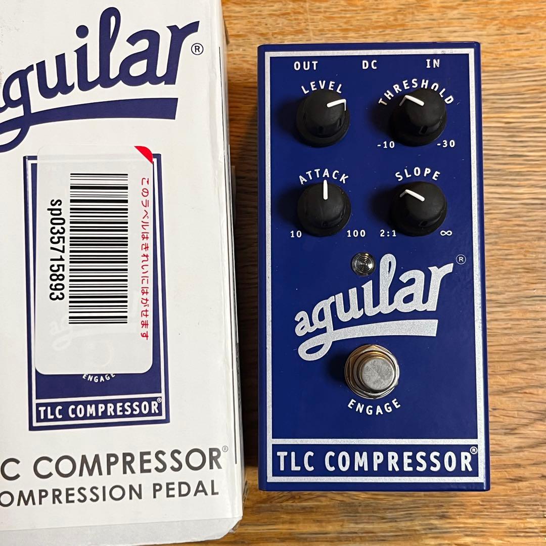 ** 専用 ** Aguilar TLC Compressor コンプレッサー