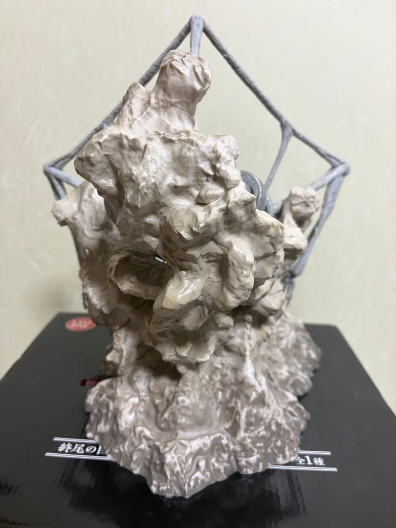 一番くじ　進撃の巨人　ラストワン　終尾の巨人